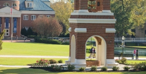 Wingate University&#039;s Old Wellspring on Stegall lawn.